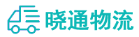 长沙到龙泉驿区物流公司